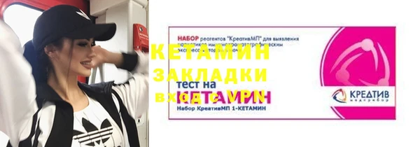 каннабис Верхний Тагил